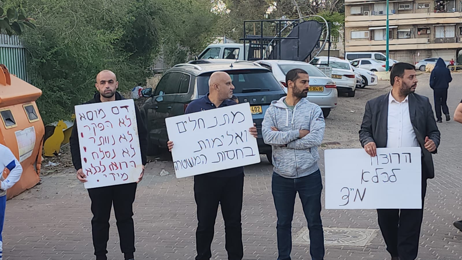 WhatsApp Image 2022-04-10 at 6.44.46 PM.jpeg